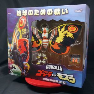 Super 7 Ultimates Heisei Mothra 1992