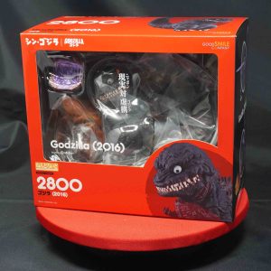 Nendodroid Shin Godzilla